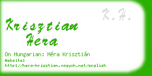 krisztian hera business card