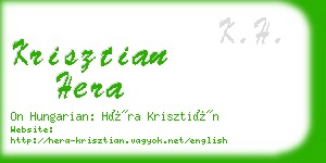 krisztian hera business card